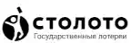 Столото logo