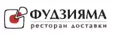 фудзияма logo