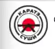 Каратэ Суши logo