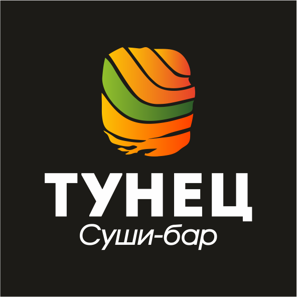 Тунец суши бар