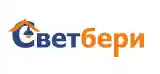 СветБери logo