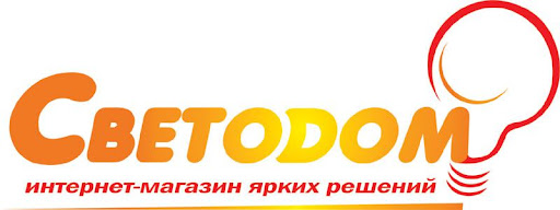 Светодом logo