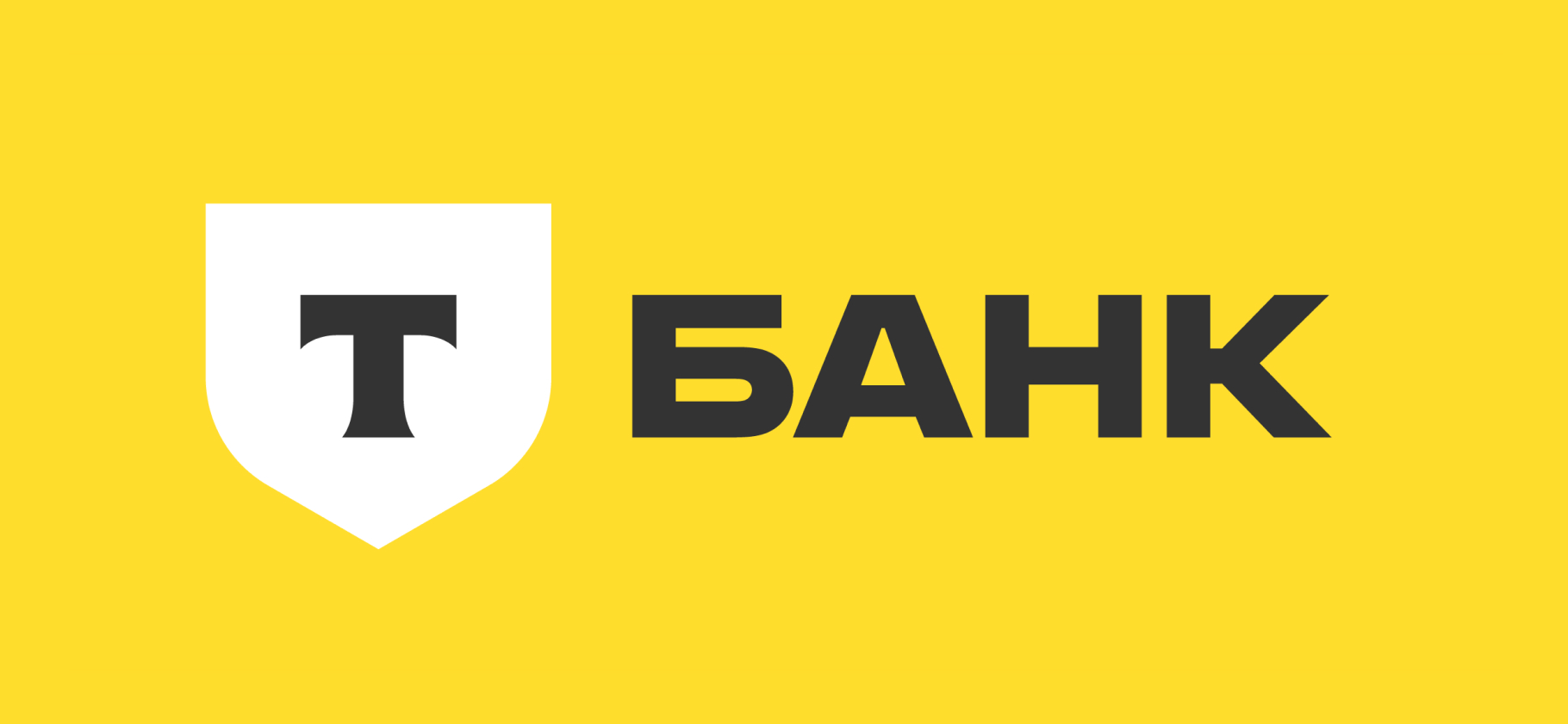 Т банк logo