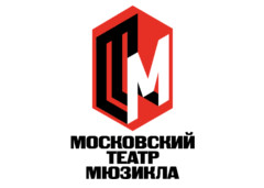 Московский театр мюзикла logo