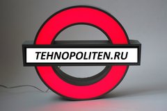 Технополитен logo