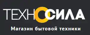 техносила