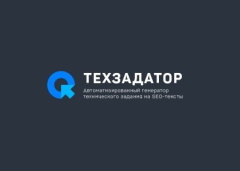 Техзадатор logo