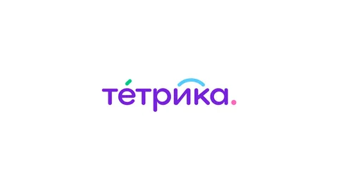 Тетрика logo