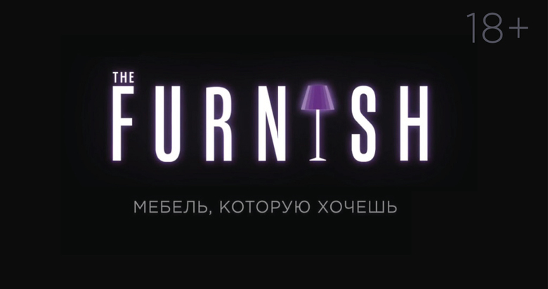 Ферниш logo