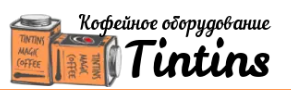 Tintins