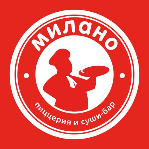 Милано