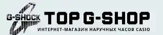 Top G-shop logo