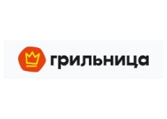 Грильница logo