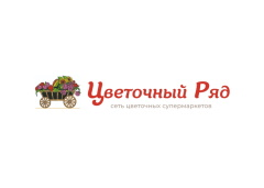 Цветочный ряд logo