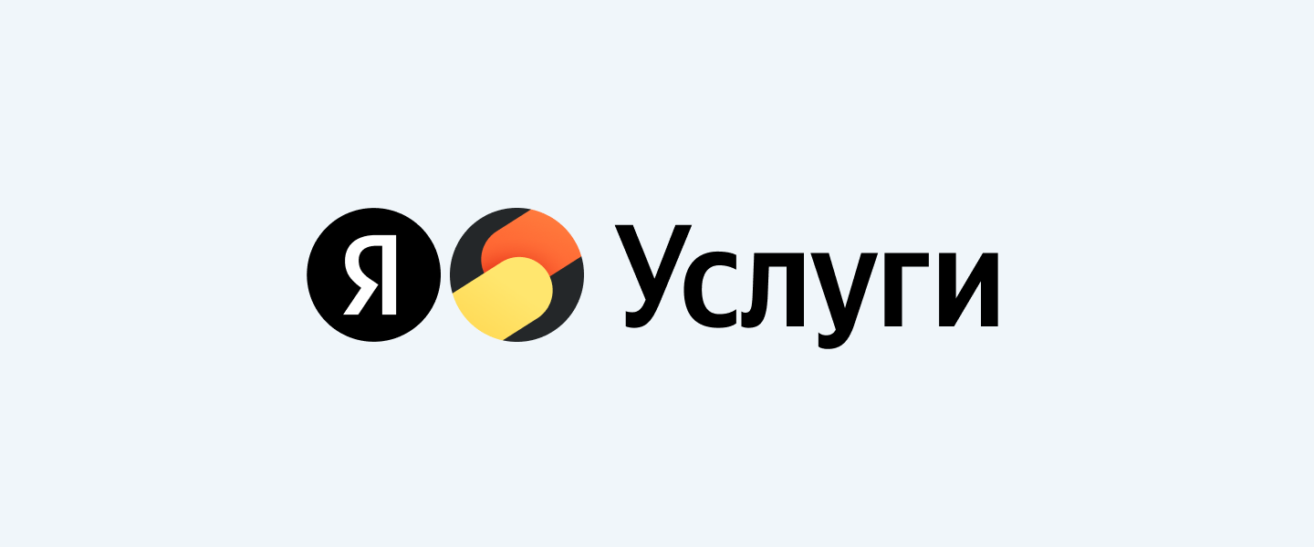 Яндекс услуги logo