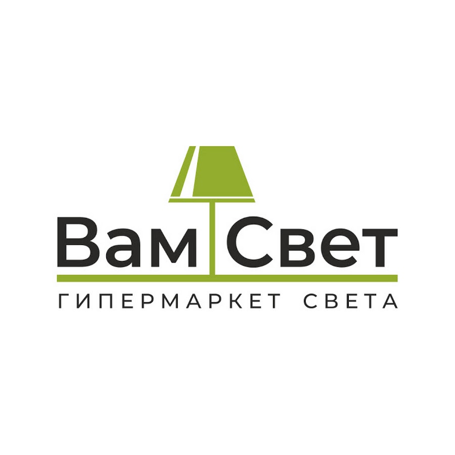 Вам Свет