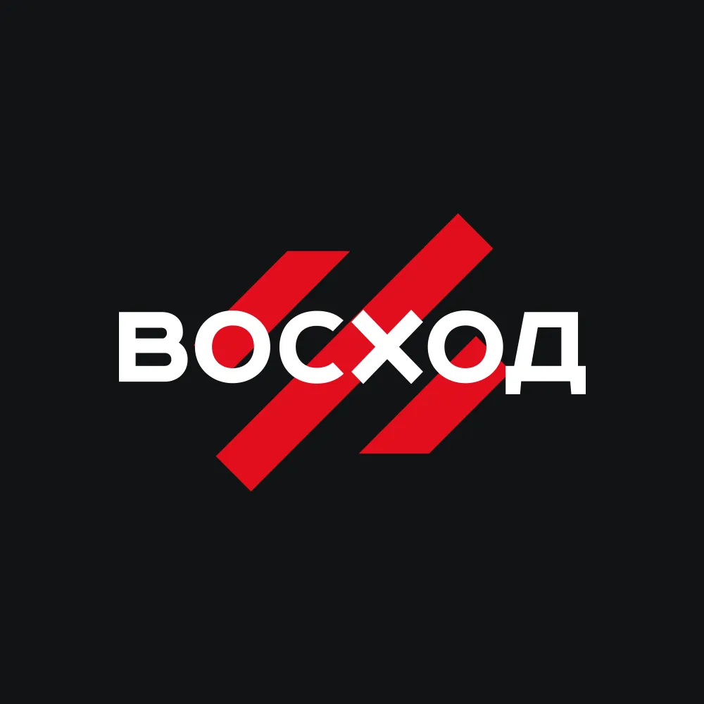 Восход