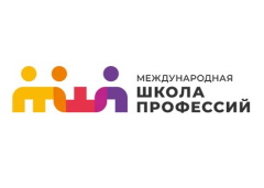 Международная школа профессий logo