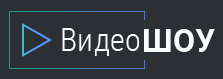 ВидеоШОУ