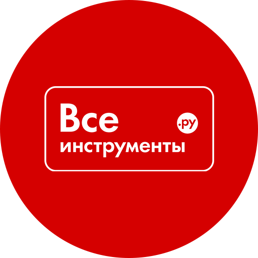 ВсеИнструменты.ру