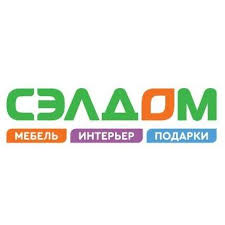 Сэлдом logo