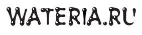 Wateria logo