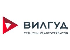 Вилгуд