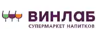 Винлаб