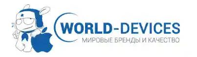 World Devices logo