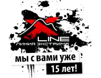 X-line logo