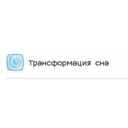 Трансформация сна logo