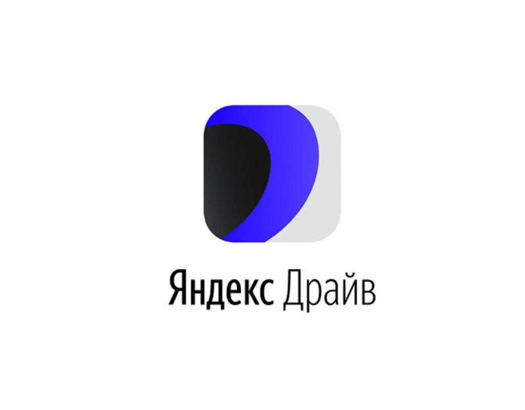 Яндекс Драйв logo