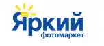 Яркий Фотомаркет logo