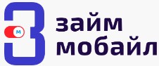 Займ Мобайл logo