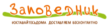 Заповедник logo