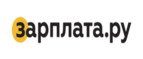 Зарплата.ру logo