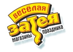 Веселая Затея logo