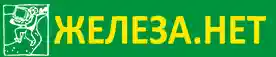 Железа logo