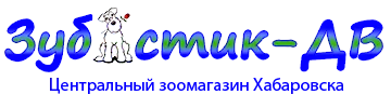 Зубастик ДВ logo