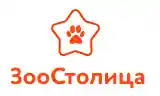 зоостолица